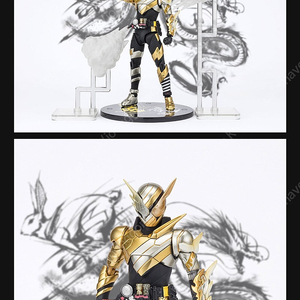 S.H.Figuarts 가면라이더 빌드 트라이얼 폼 2024버전