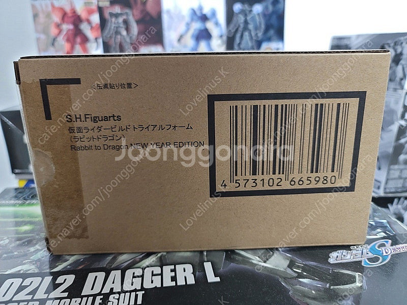 S.H.Figuarts 가면라이더 빌드 트라이얼 폼 2...--1