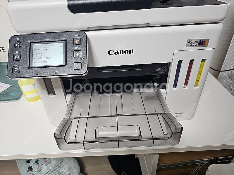 캐논 복합기 GX7192(GX7092)--3