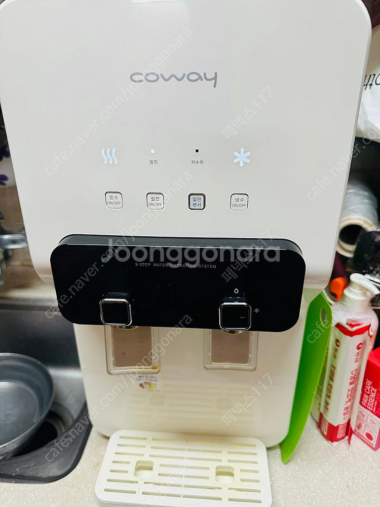 코웨이 냉온정수기 CHP-261N 판매합니다--0