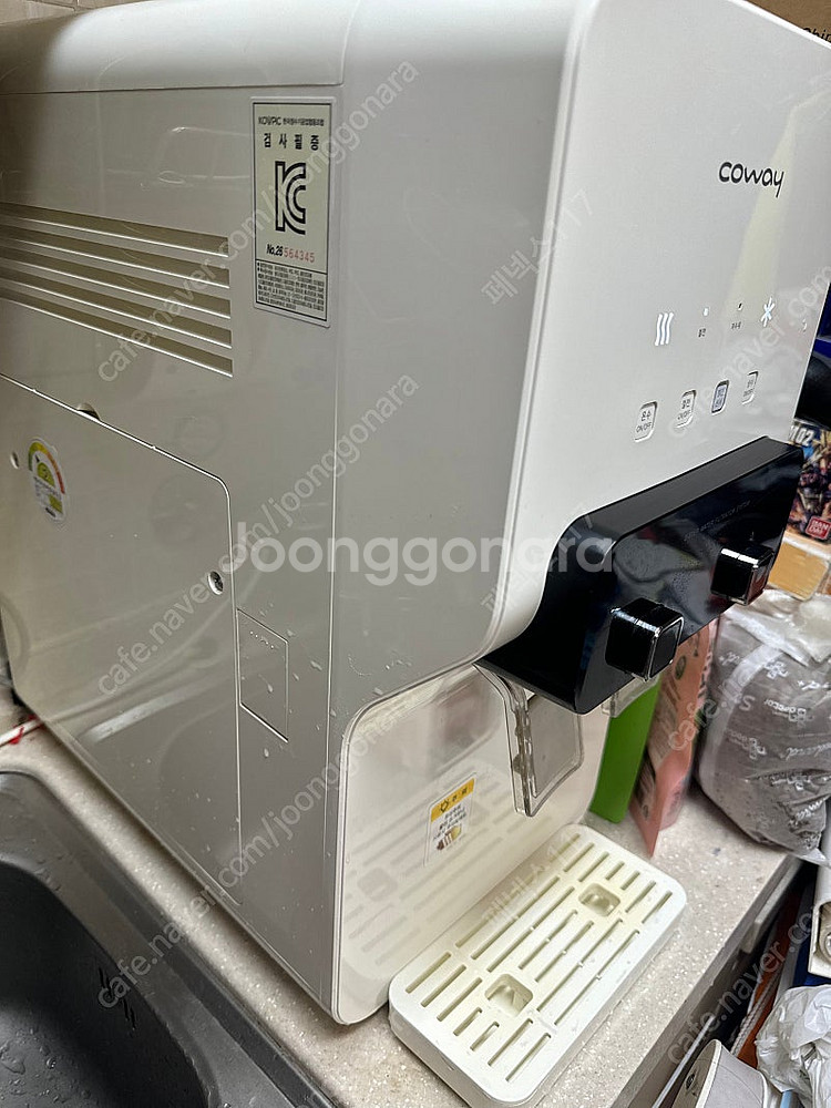 코웨이 냉온정수기 CHP-261N 판매합니다--1