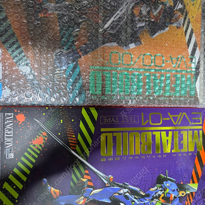 메탈빌드 에반게리온 0호기 미개봉 , 초호기 판매합니다.