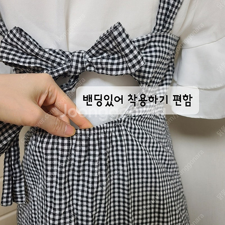 나시원피스 뷔스티에 1벌당--6