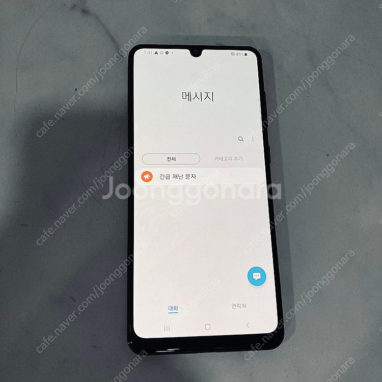 갤럭시 A31 블랙 64기가 매우깨끗한기기 6만5천원 ...--5