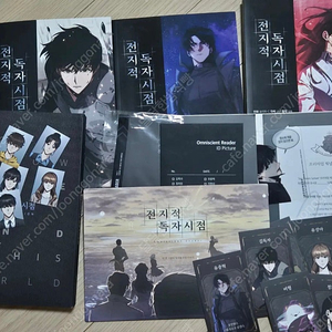전독시 명탐정코난 와야마야마 가라오케가자 새벽의연화