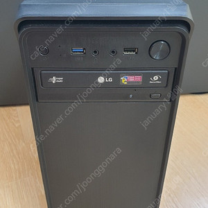 중고컴퓨터 업무용 인텔 i3-6100 삼성램8G 속도빠름 SSD 240G