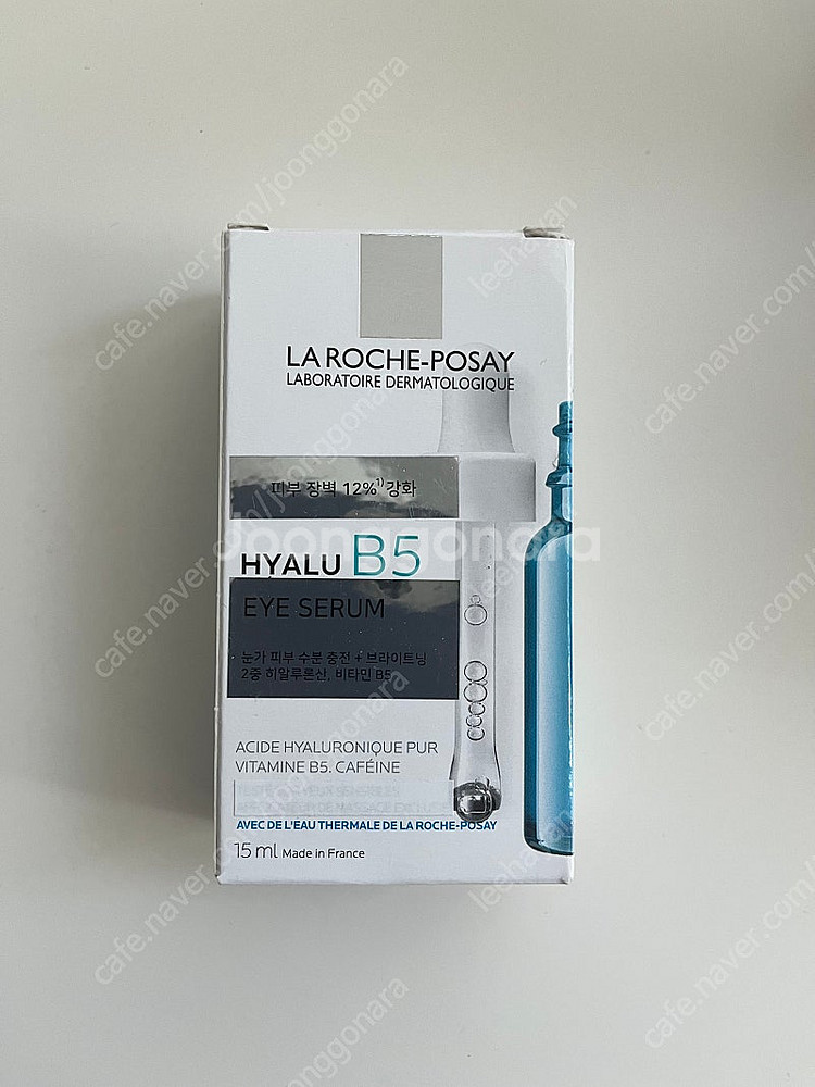 라로슈포제 히알루 비5 아이세럼 15ml--0