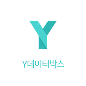KT데이터(Y데이터박스) 2기가 1,800에 판매합니다