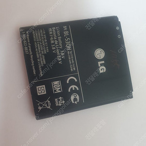 LG-F160K 옵티머스 LTE II 배터리 BL-53QH 배터리 5천