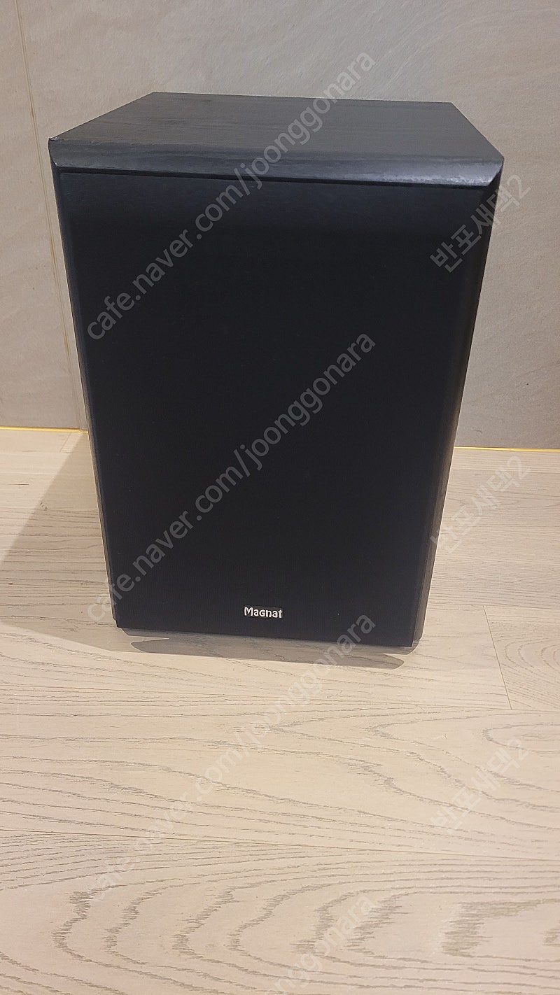 마그낫 서브 우퍼 스피커 magnat sub woofer 202a/택포