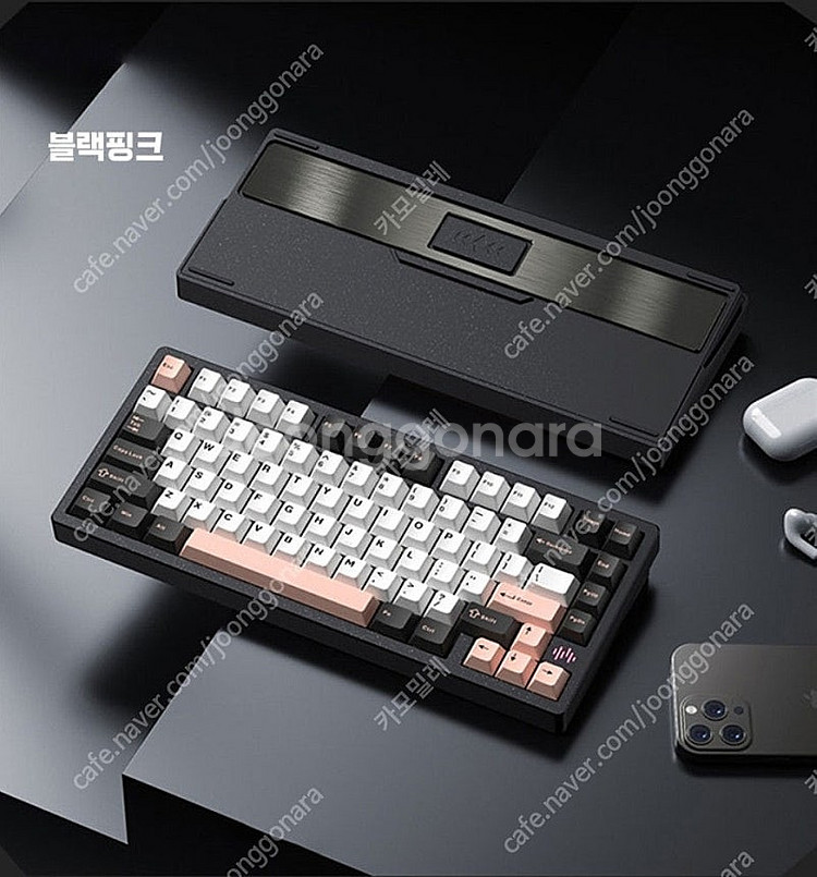 WAVE75 새제품 블랙핑크 HMX 그린축 PP보강판 ...--0