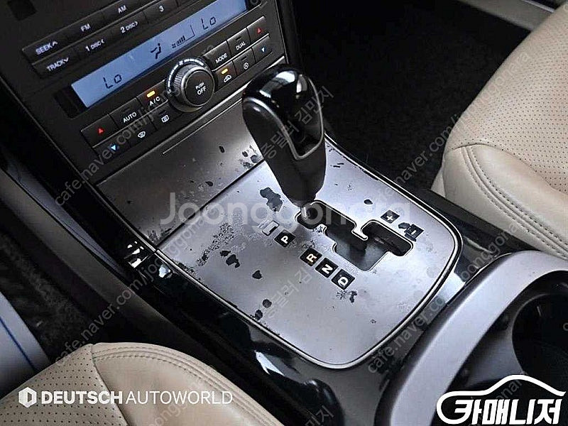 [기아]오피러스프리미엄 GH270 LPI 고급형 ★중고...--9