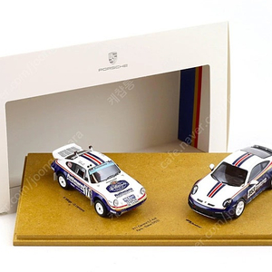 1/43 스파크 포르쉐 911 다카르 세트 레진 다이캐스트 (한정판)