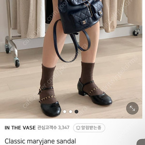인더바즈 classic maryjane sandal 240 타낫 윤슬샵 시엔느