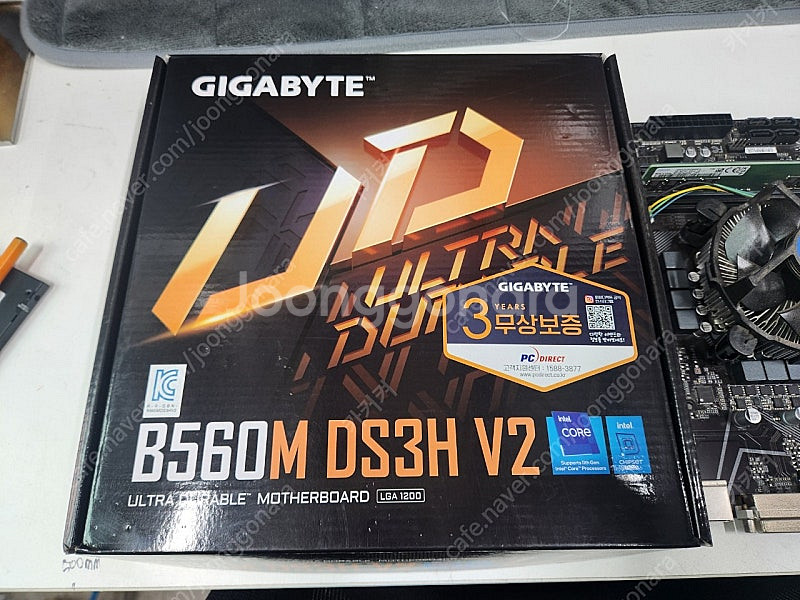 기가바이트 b560m ds3h V2 택포--0