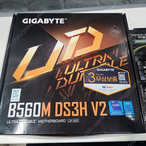 기가바이트 b560m ds3h V2 택포
