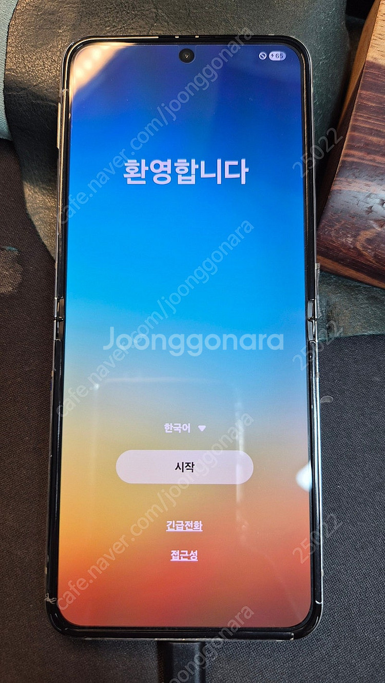 플립5 512가 판매합니다.--0