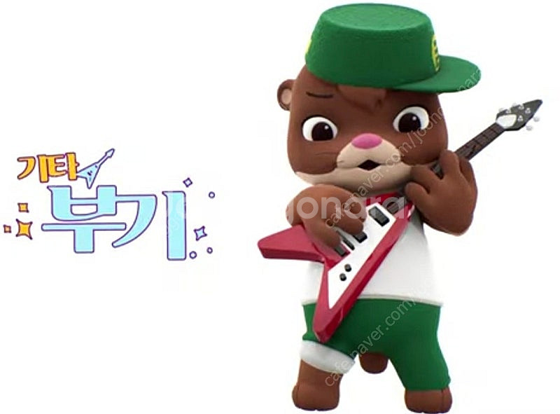 경북 고령 마스코트 부기 수달 인형 볼펜 일괄판매--0