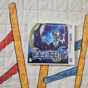 닌텐도 3DS 포켓몬스터 문 미개봉 택포
