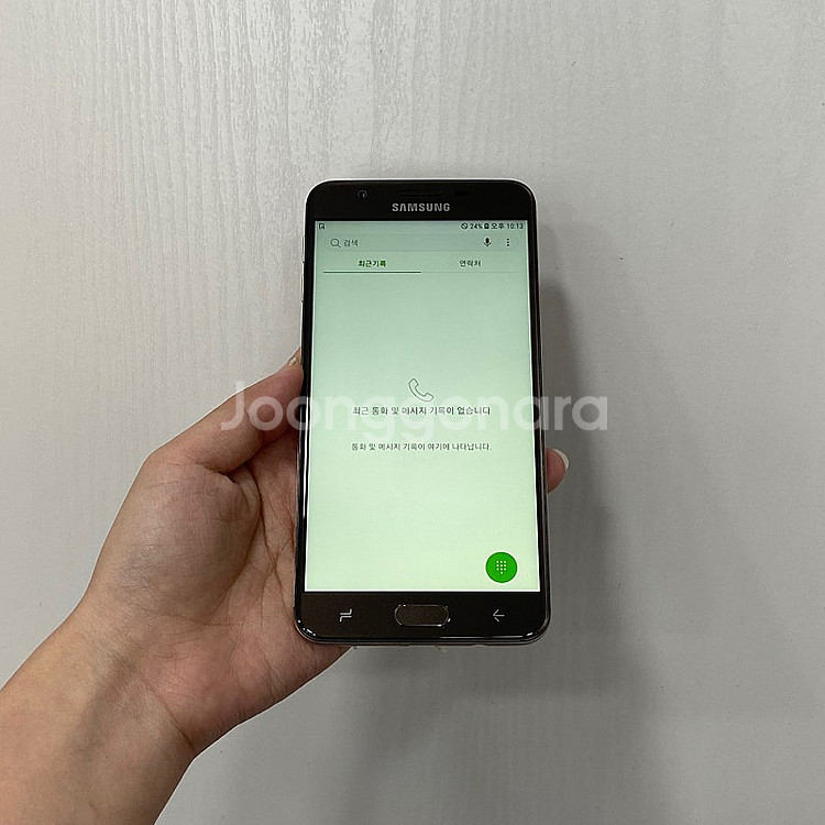 90957 갤럭시온7프라임 32GB 골드 부산 중고폰 ...--2