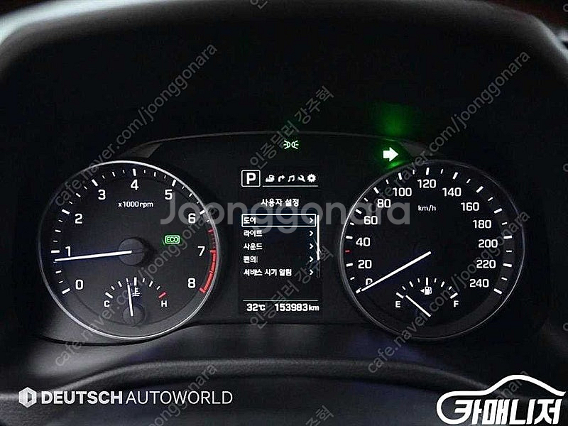 [현대]아반떼 AD 1.6 GDI 프리미엄 중고차중고차...--8