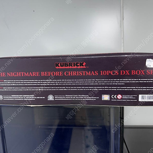 메디콤토이 크리스마스의악몽 큐브릭 한정판세트