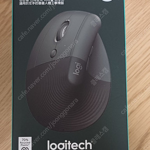 로지텍 리프트 버티컬마우스 왼손잡이용