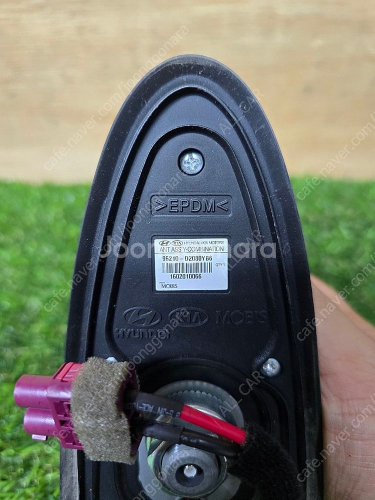 EQ900 순정샤크안테나 96210D2080YB6 3만...--2