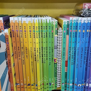 지식 특공대