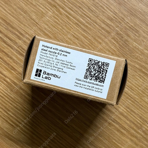 뱀부랩 A1/A1mini 0.2mm 핫엔드, 고온용 스풀 2개
