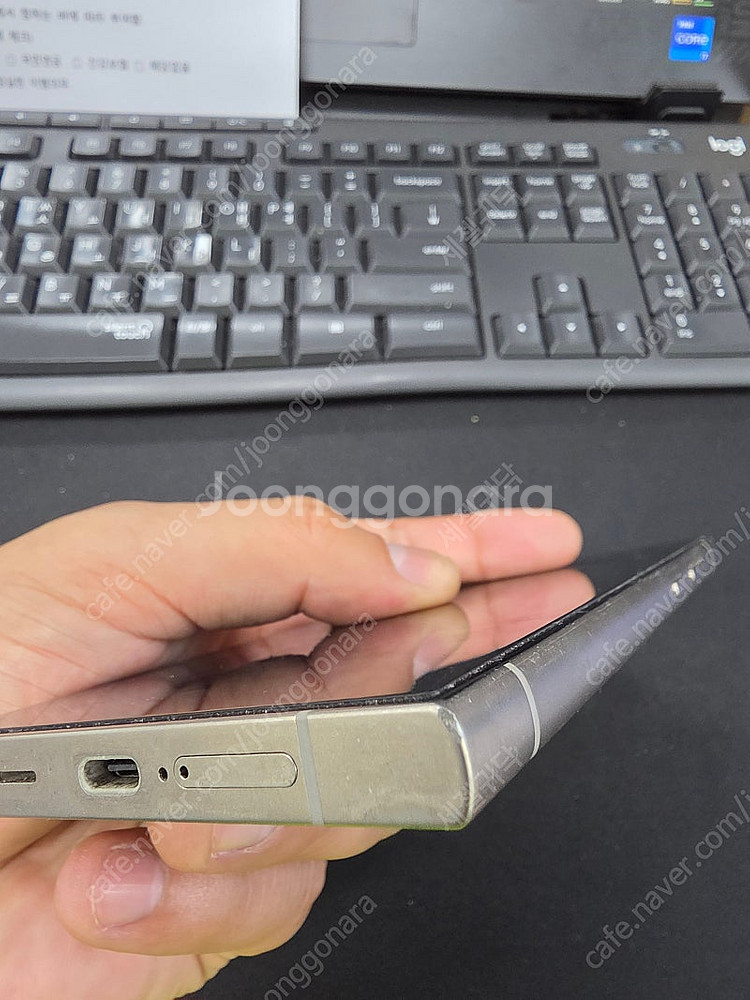 자급제 갤럭시 S24 울트라 512GB 팝니다.--1