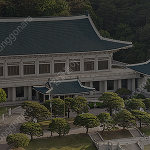 청와대 관람 7월 26일 오전 10시 4인