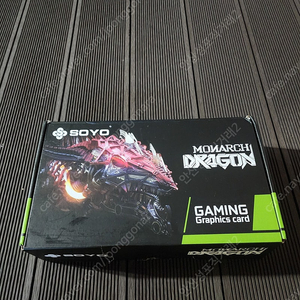 (단순개봉) Soyo 라데온 RX580 8GB 그래픽카드