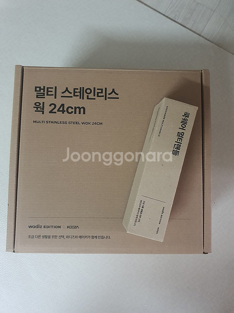 쿠자팬 신상 316 멀티 스테인레스웍 24 후라이팬24...--0