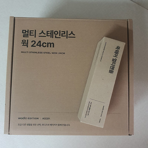 쿠자팬 신상 316 멀티 스테인레스웍 24 후라이팬24 미니 산도쿠 각