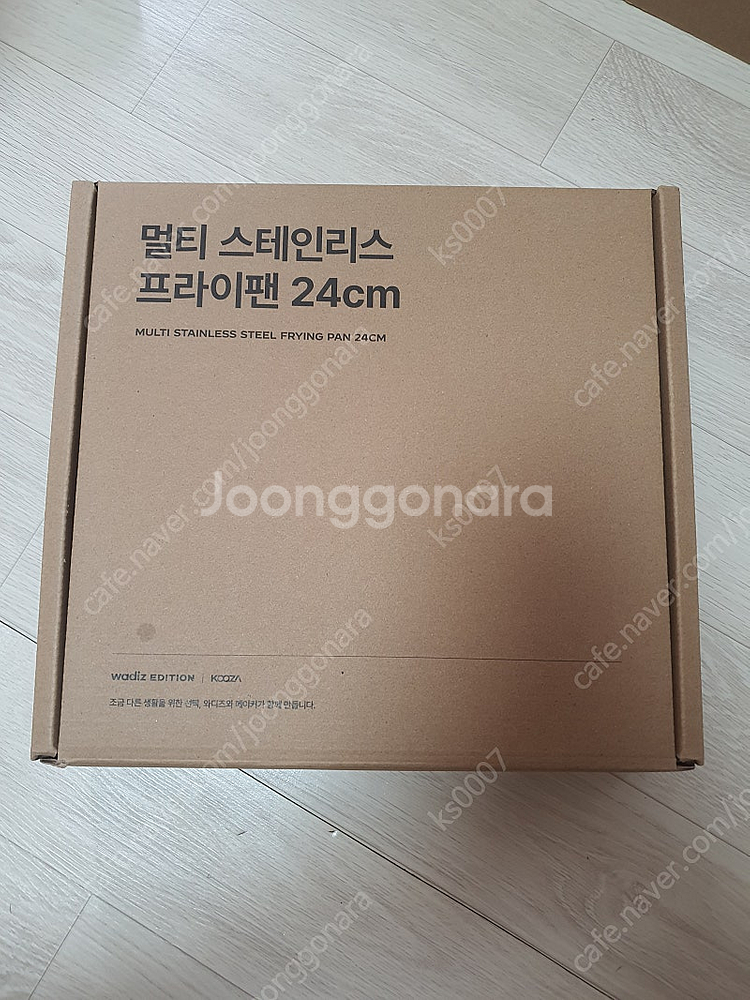 쿠자팬 신상 316 멀티 스테인레스웍 24 후라이팬24...--1