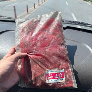 시티백 시트 커버
