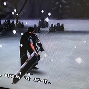 소니 PS2 미니 70005번 판매 합니다.