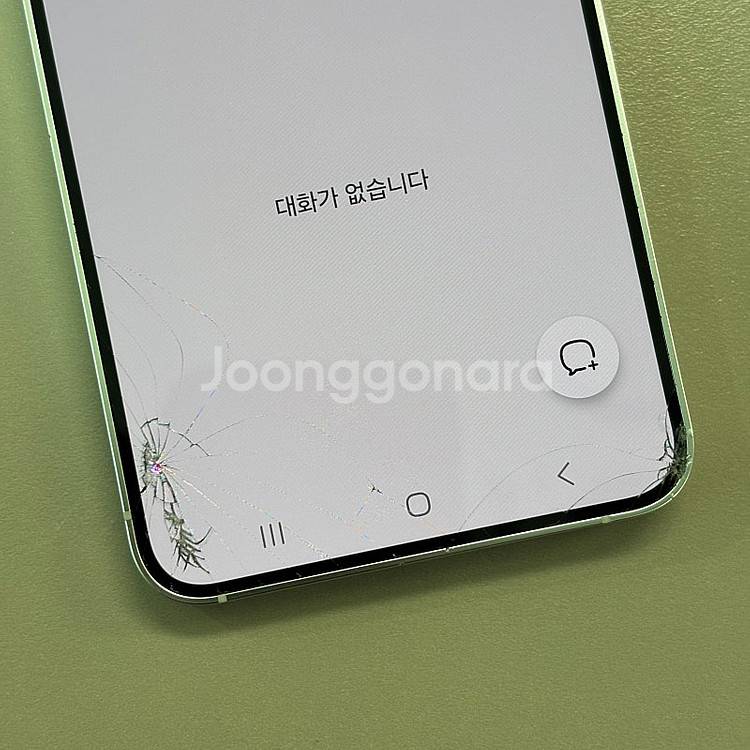 갤럭시S24 마블그레이색상 256용량 무잔상 가성비 꿀...--3