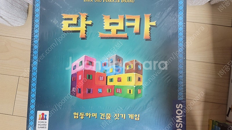 보드게임 중고 라보카,알함브라,거북의섬, go fish...--0