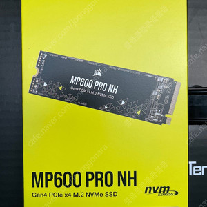 커세어 정품 MP600 PRO 1TB