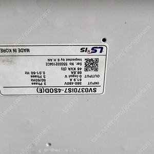 LS산전 인버터 SV0370IS7-4SOD(E) 중고판매.