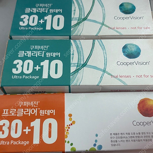 원데이 투명 소프트