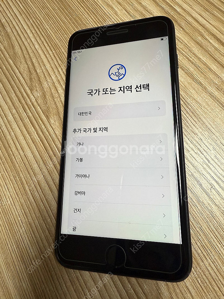 아이폰7플러스 128GB 블랙--0