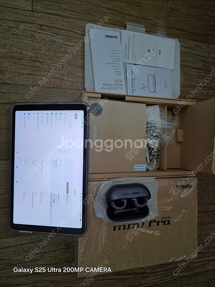 Alldocube 올도큐브 iplay60 mini pr...--0