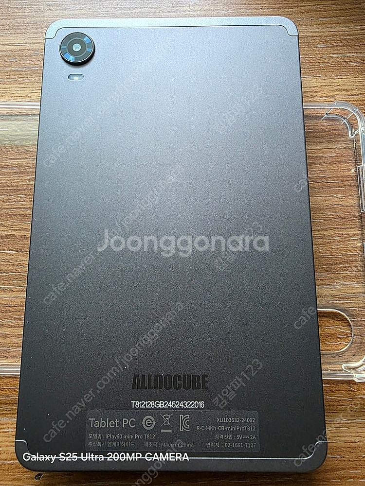 Alldocube 올도큐브 iplay60 mini pr...--3