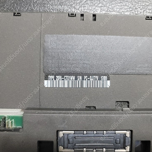 레노버 노트북 씽크패드 X260 i7 6세대 CPU SSD 스펙