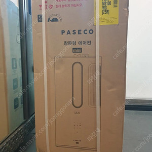 파세코 창문형 에어컨 미니 pwa-m3100 골드 듀얼인버터