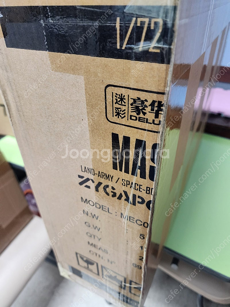 메카니코어 1/72 MAS-10 GP01 제피랜서스--1