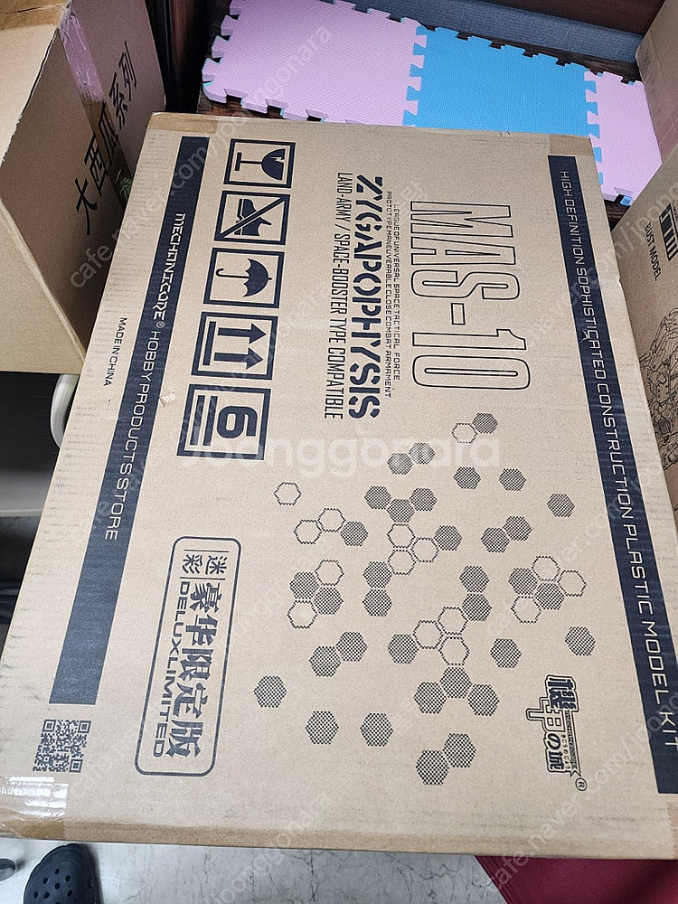 메카니코어 1/72 MAS-10 GP01 제피랜서스--2